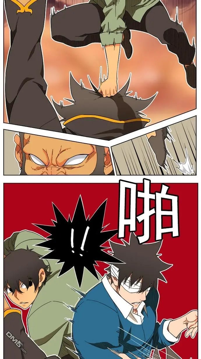 第196话