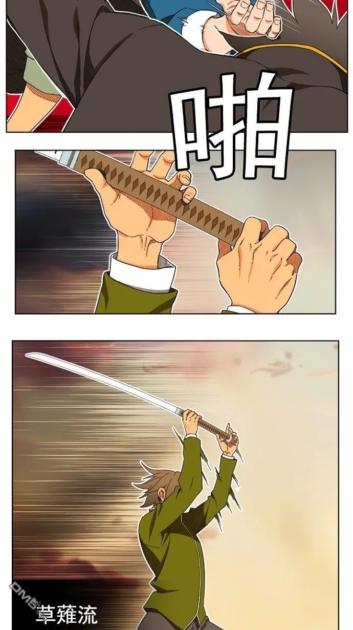 第196话