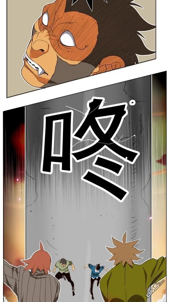 第196话