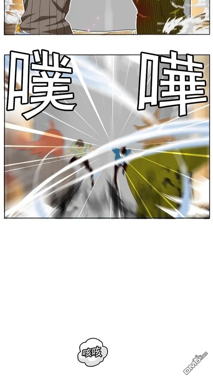 第196话
