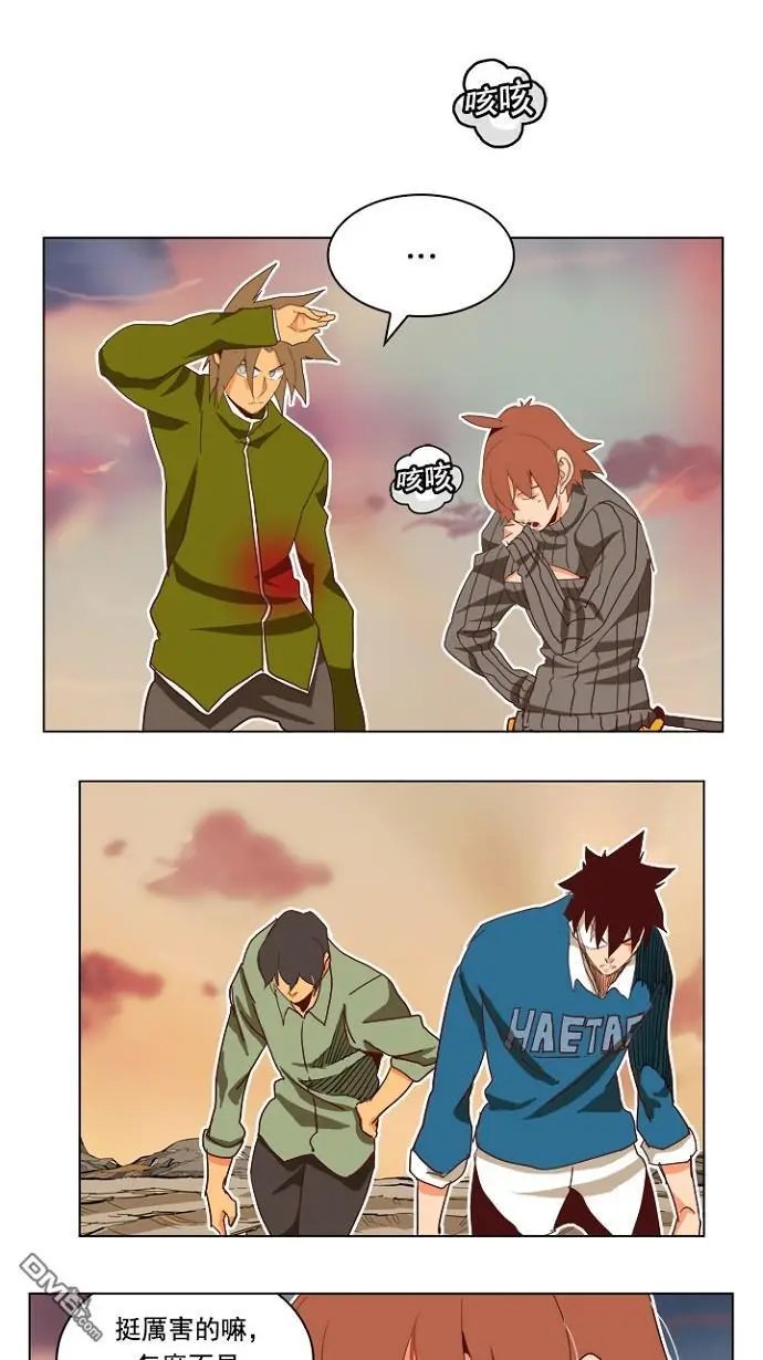 第196话