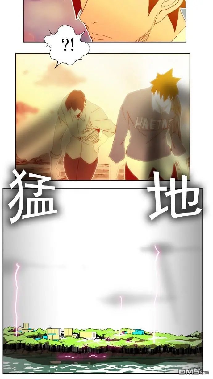 第196话
