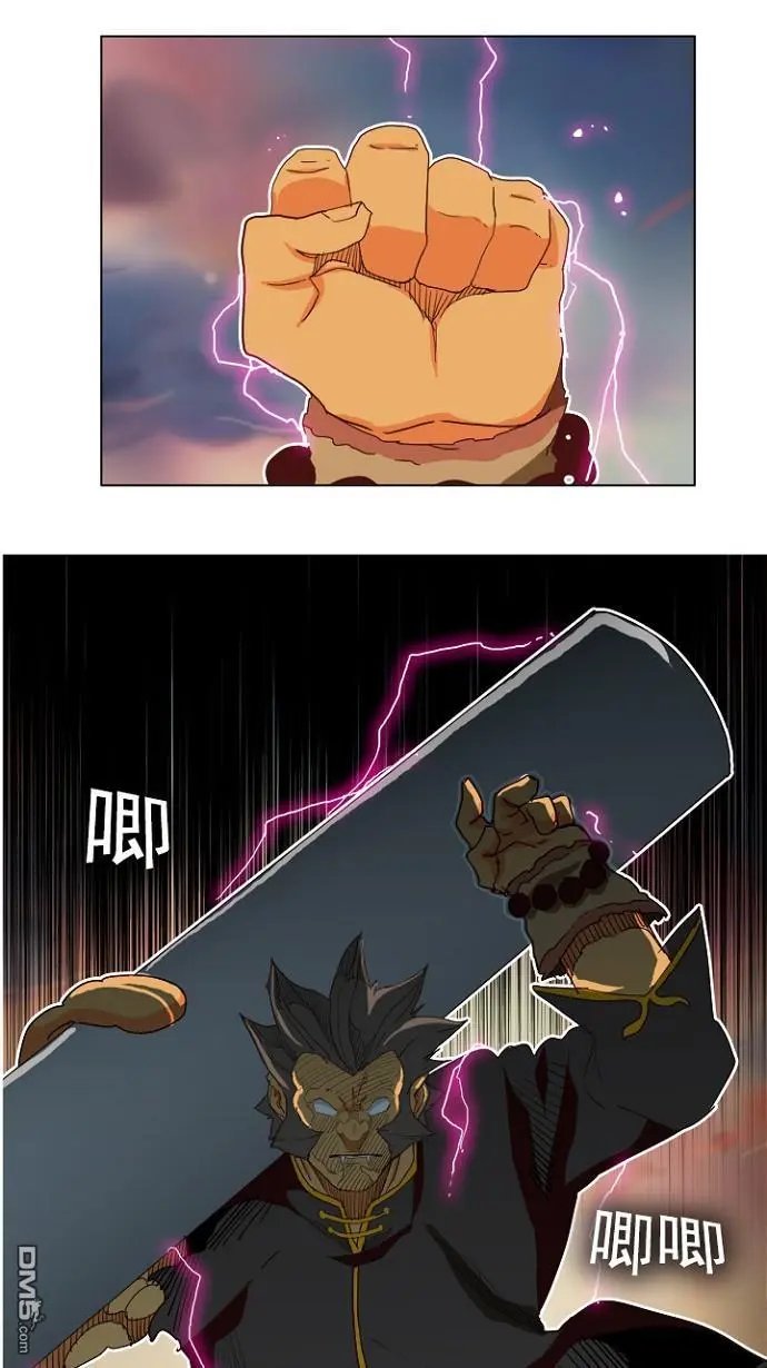 第196话