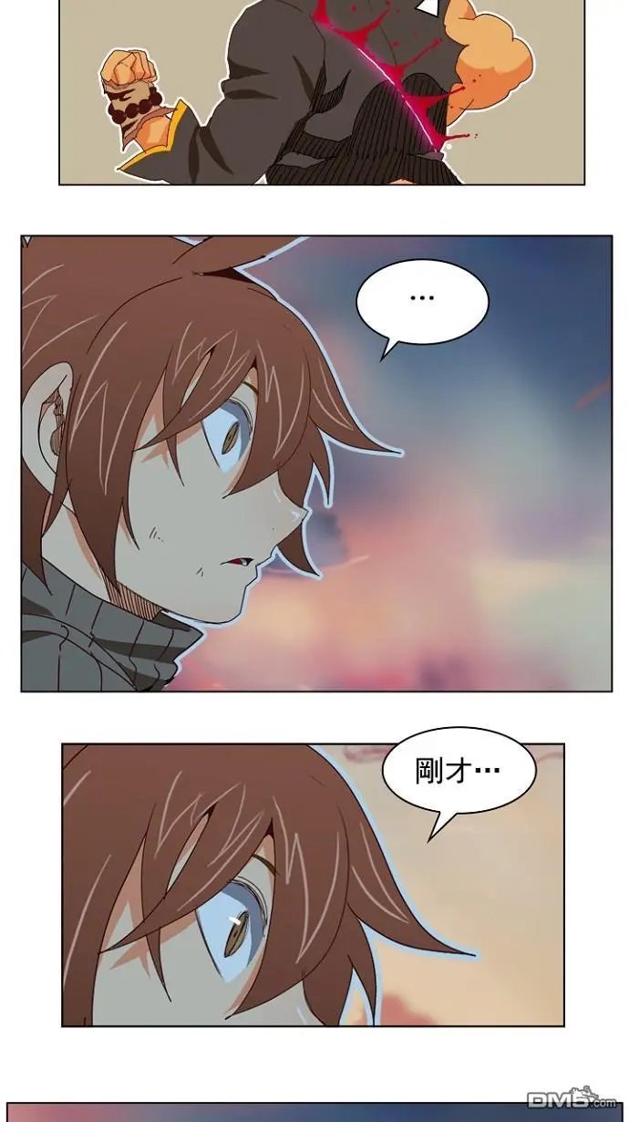 第196话