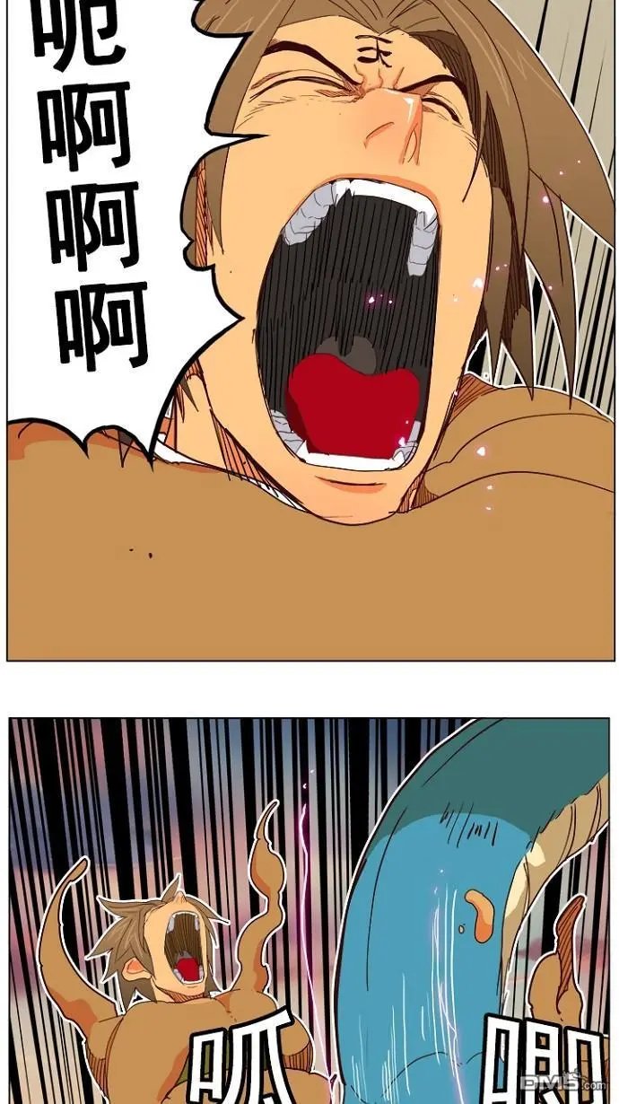 第197话