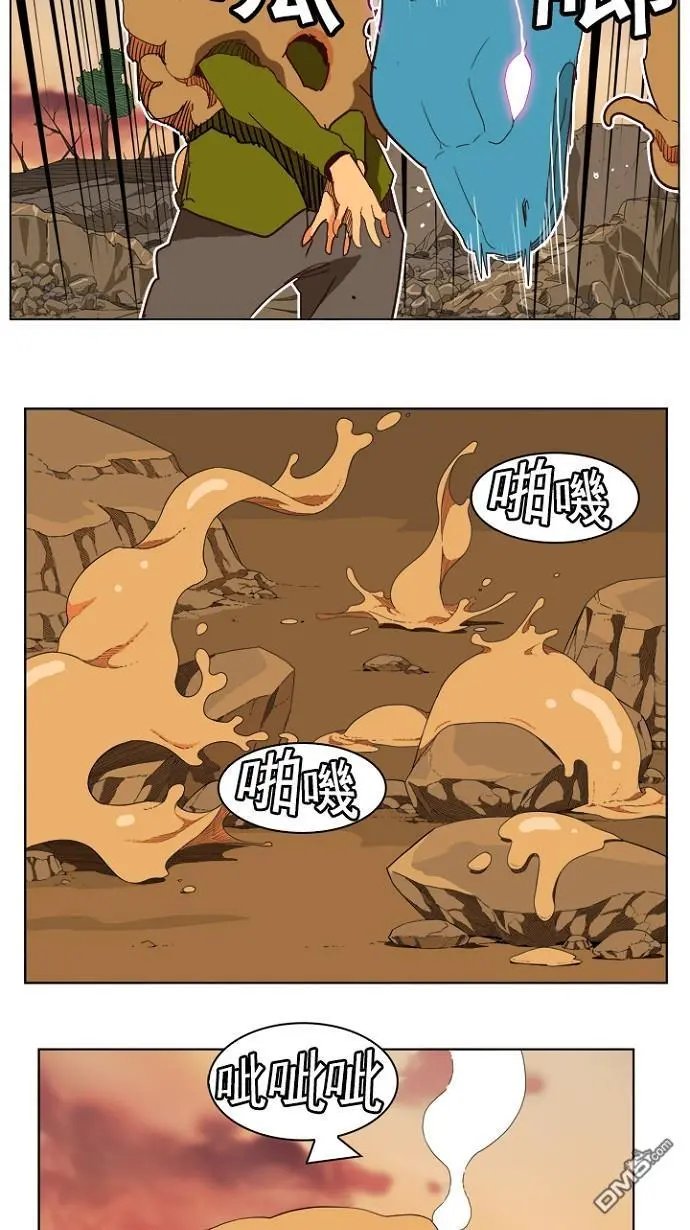 第197话