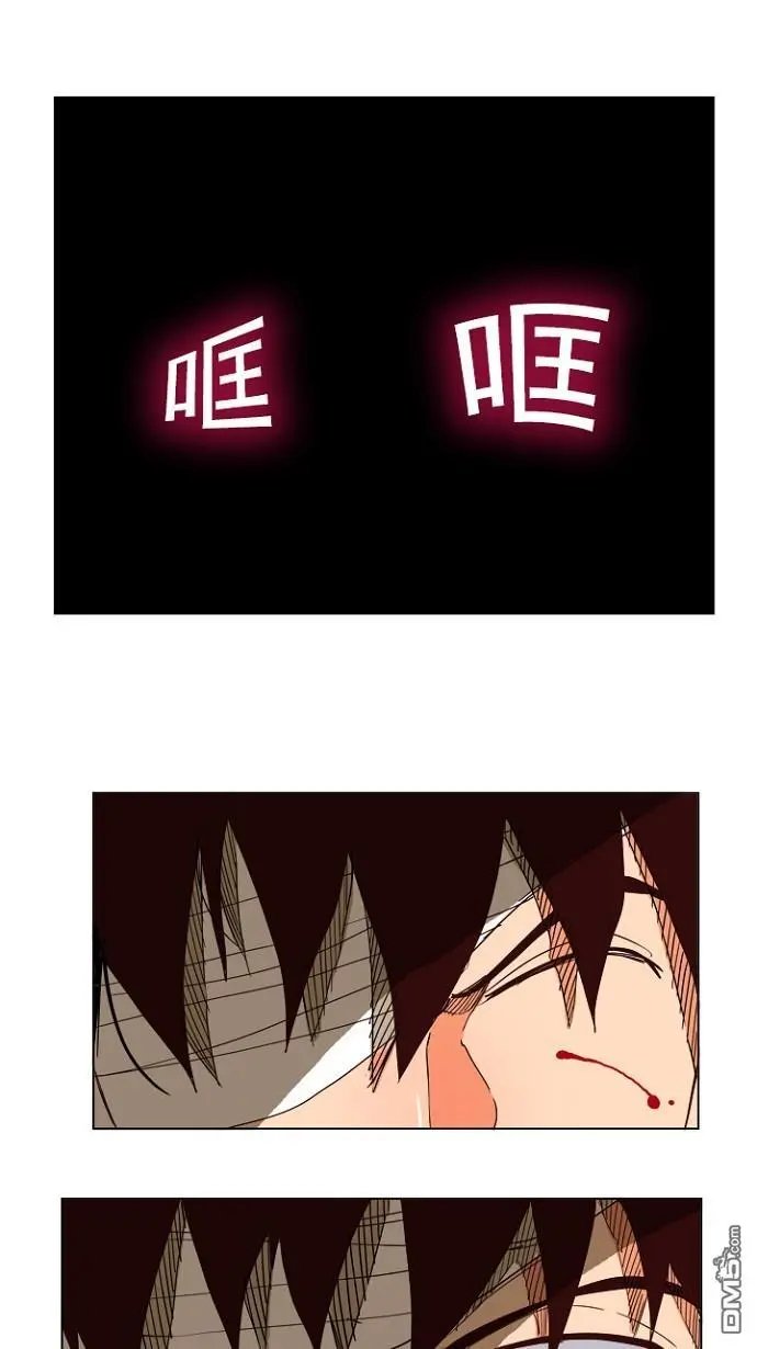 第197话