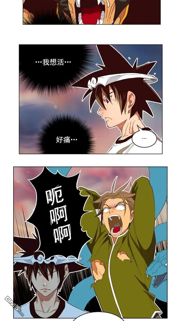 第198话