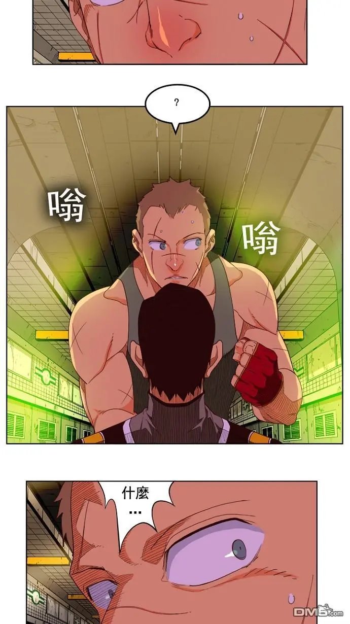 第199话