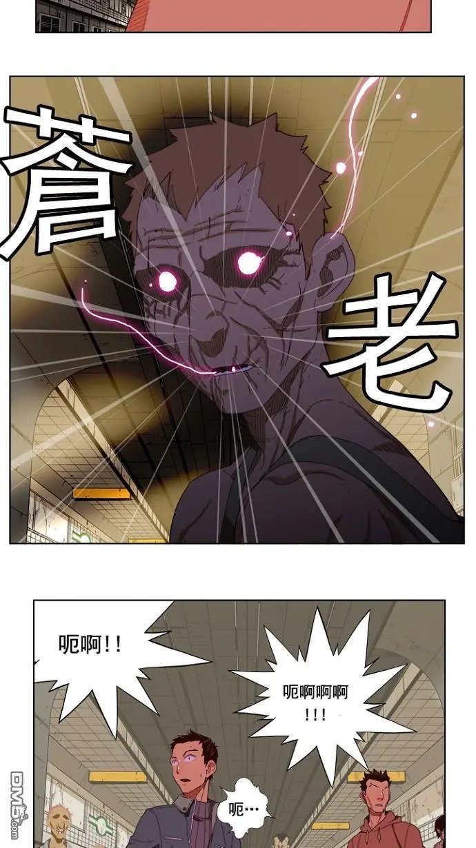 第199话