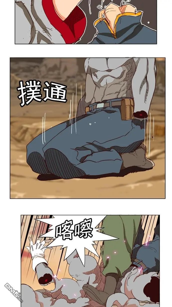 第199话