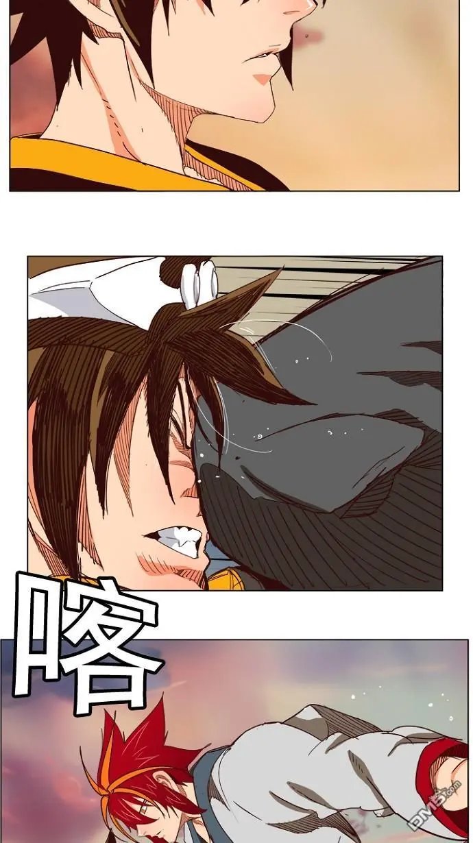 第199话