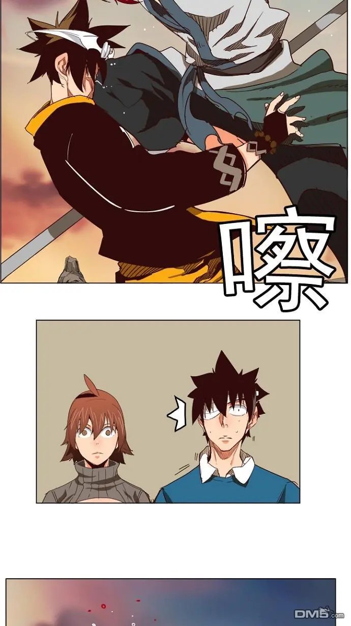 第199话