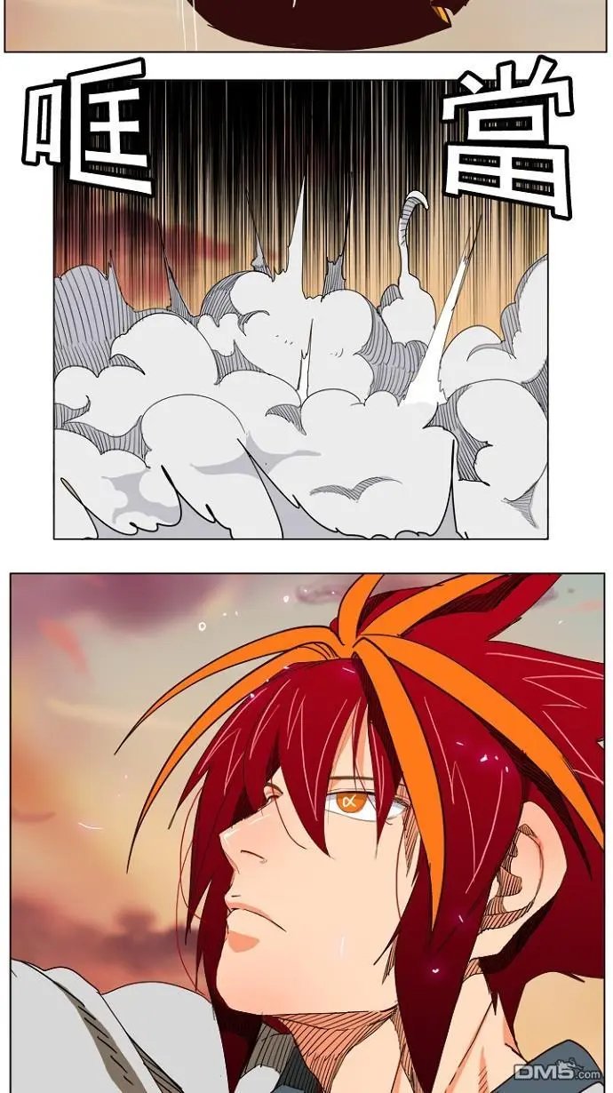 第199话