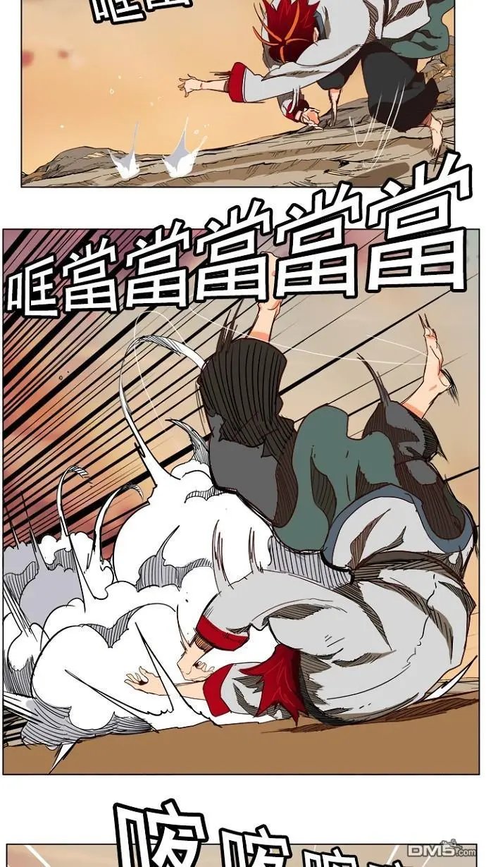 第199话