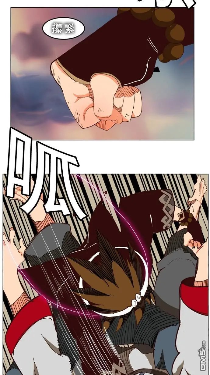 第199话