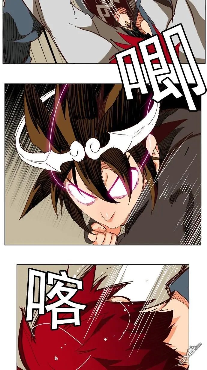 第199话