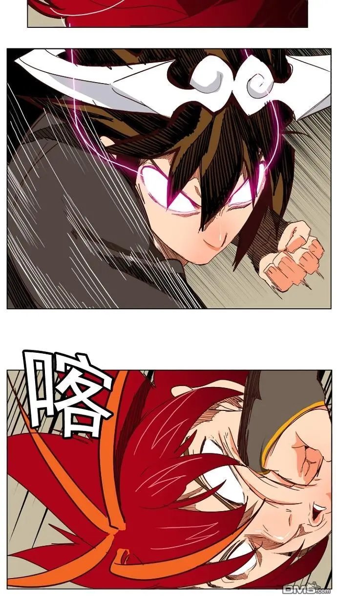 第199话