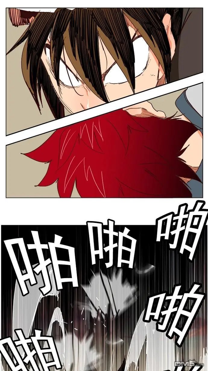 第199话