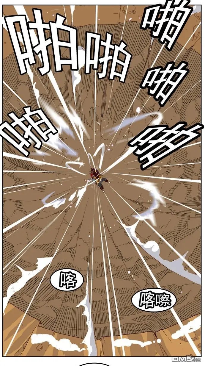 第199话