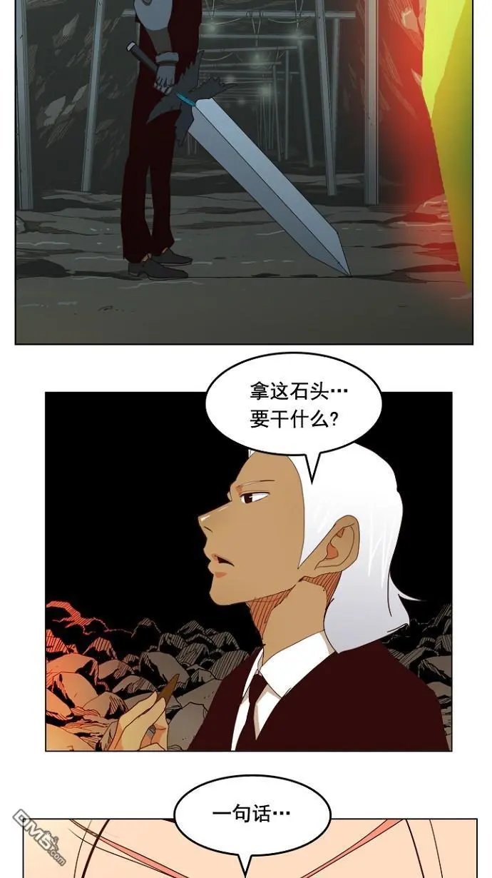 第199话