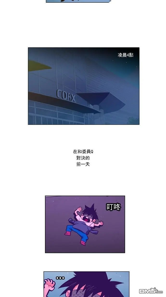 第20话