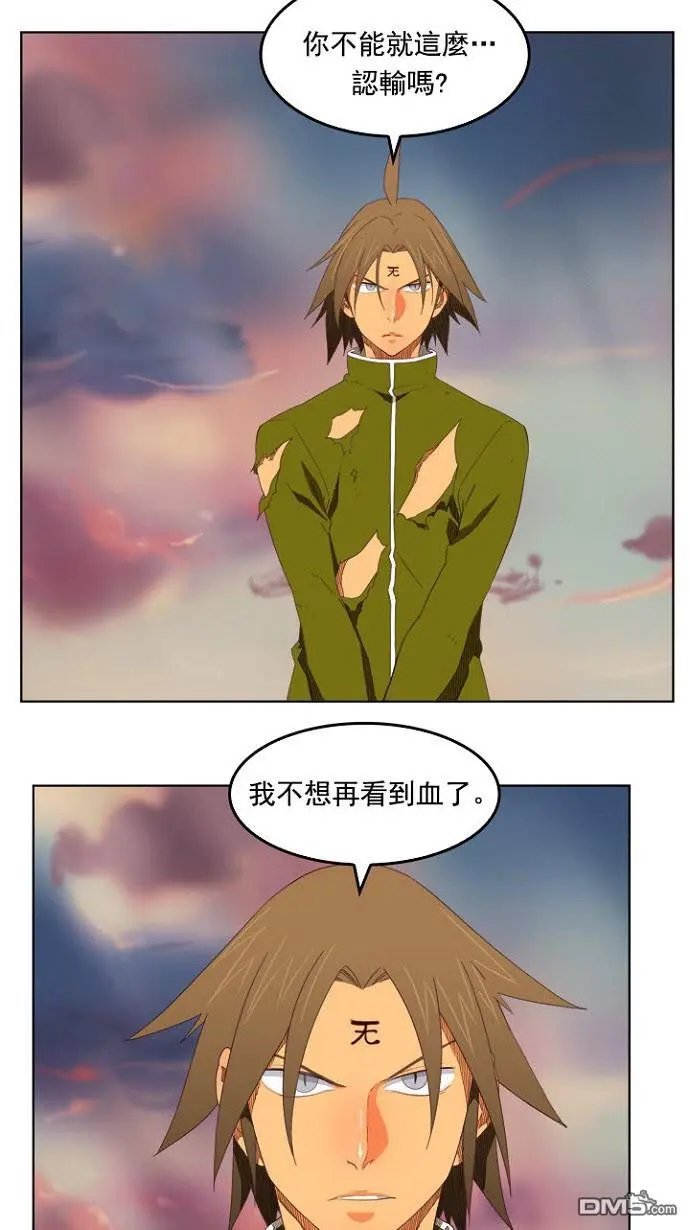 第200话