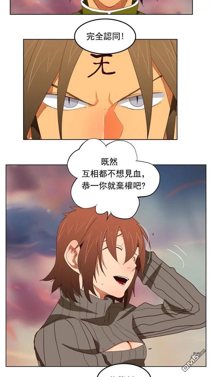 第200话