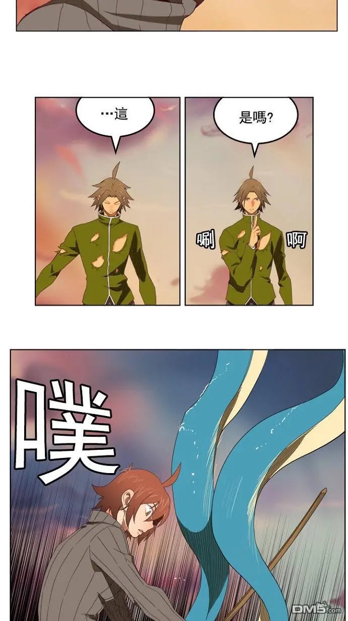 第200话