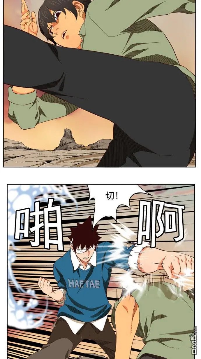 第200话
