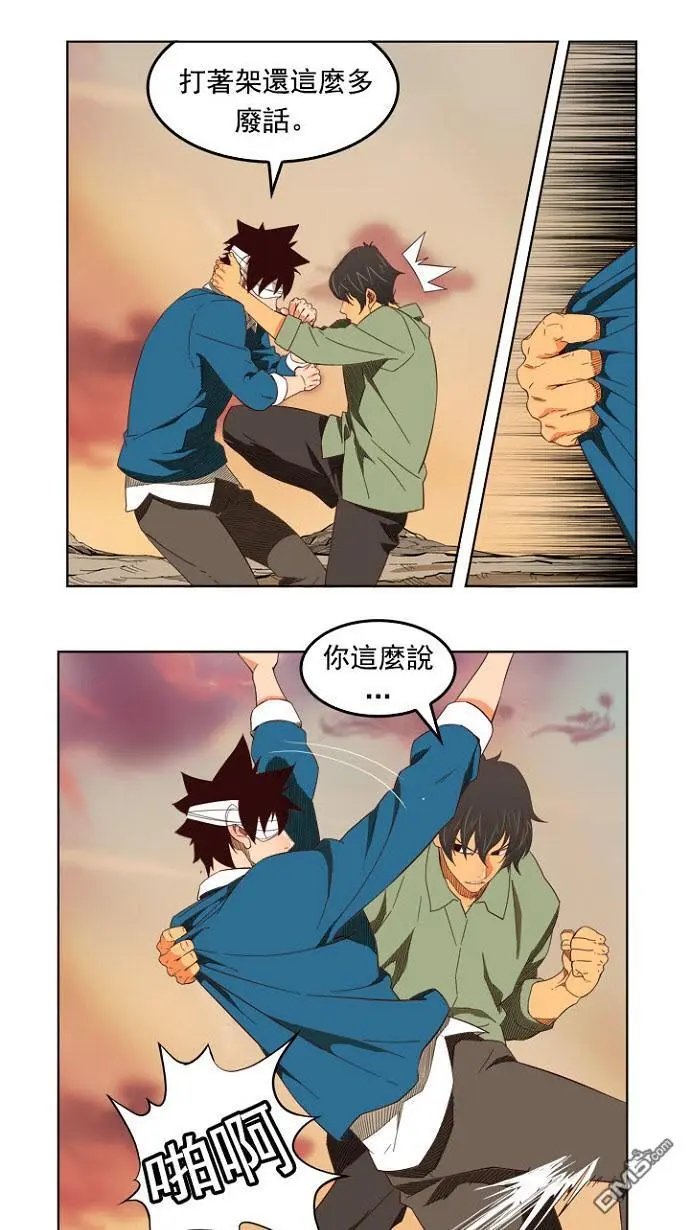 第200话