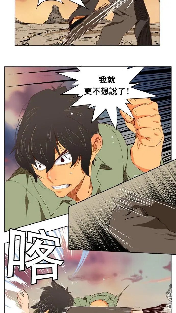 第200话