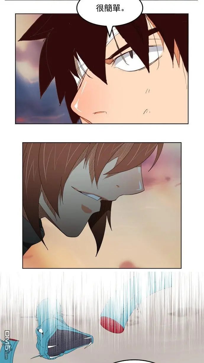 第200话
