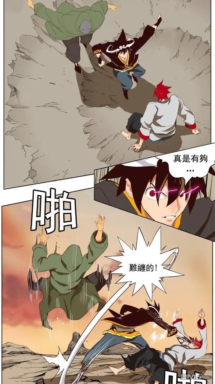第200话
