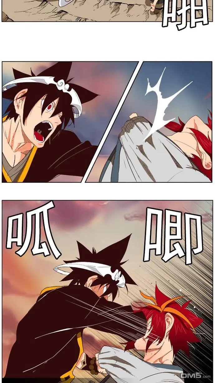 第200话