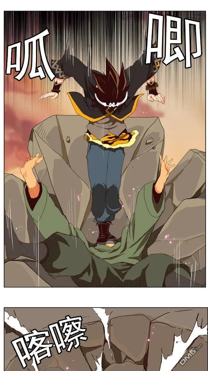 第200话