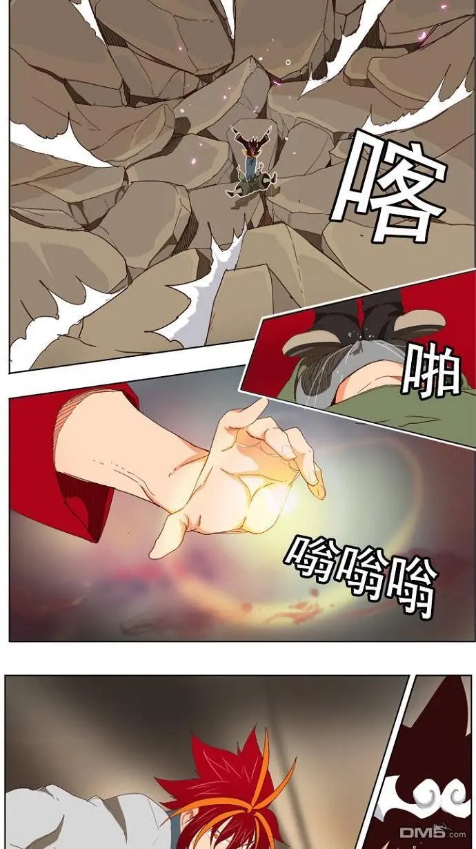 第200话