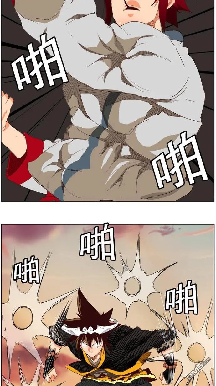 第200话