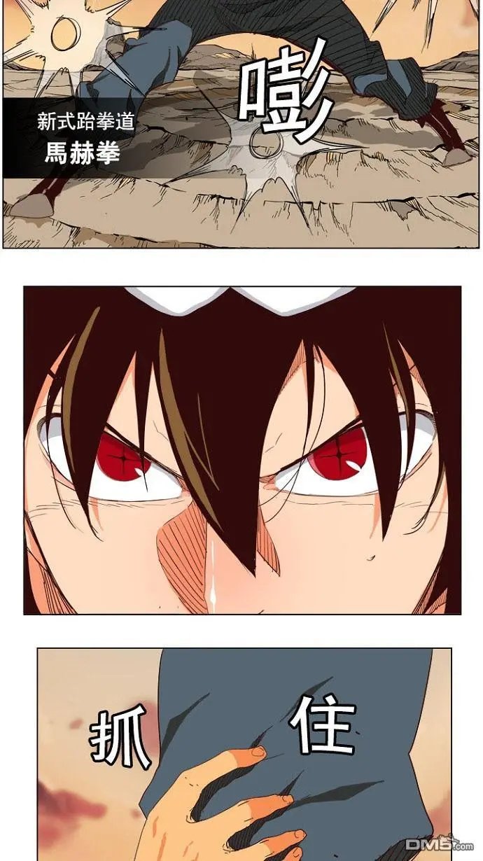 第200话