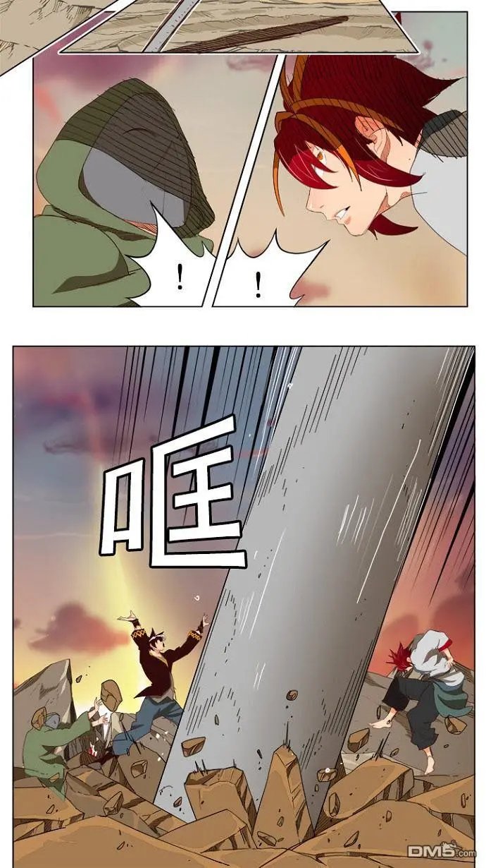 第200话
