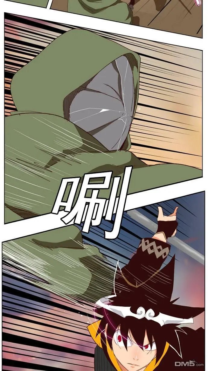第200话