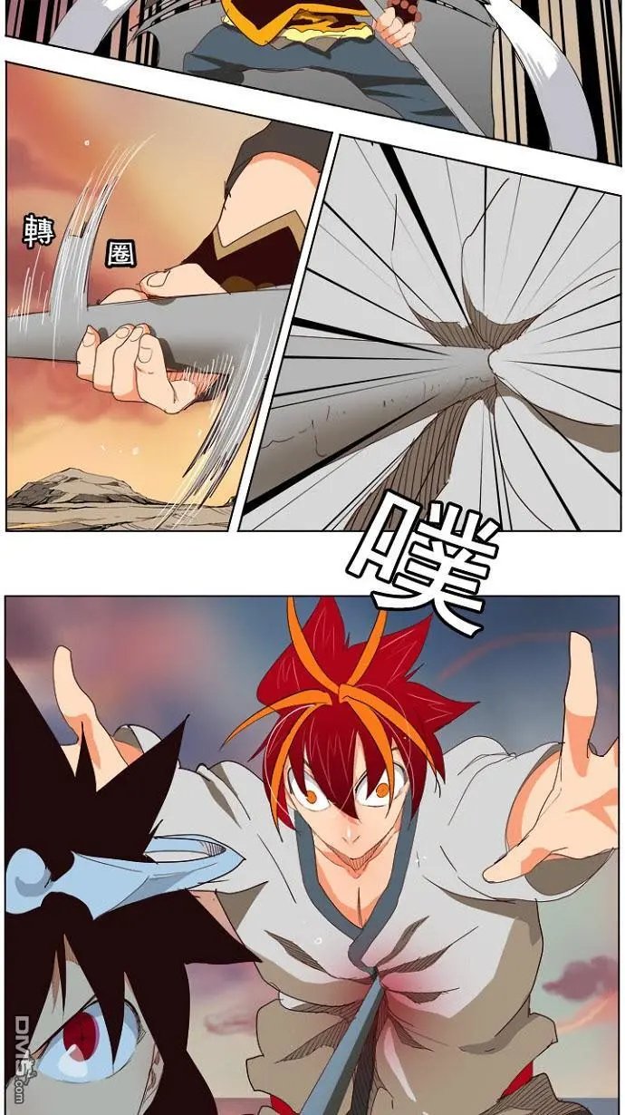 第200话