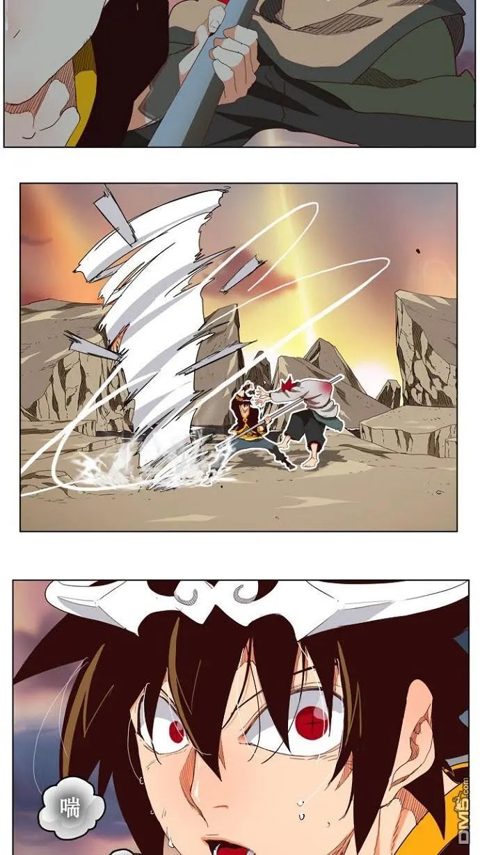 第200话