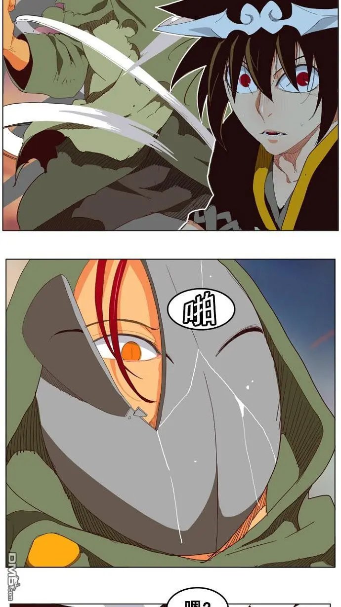 第200话