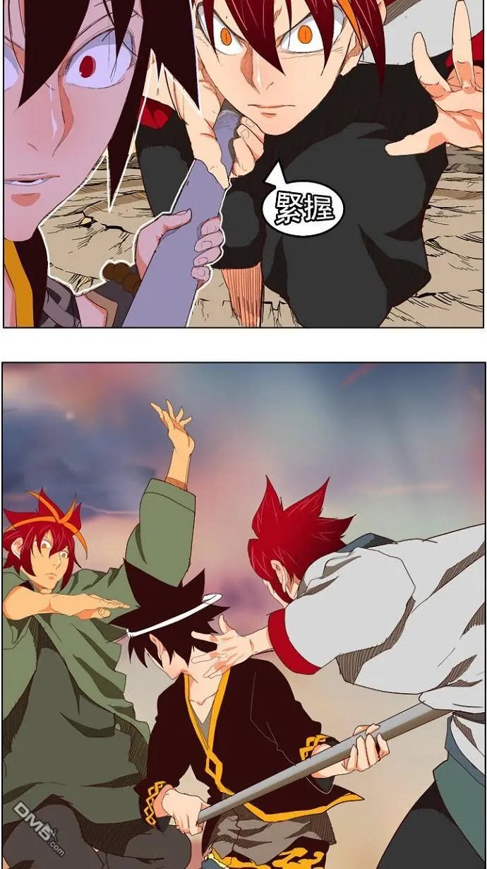第200话