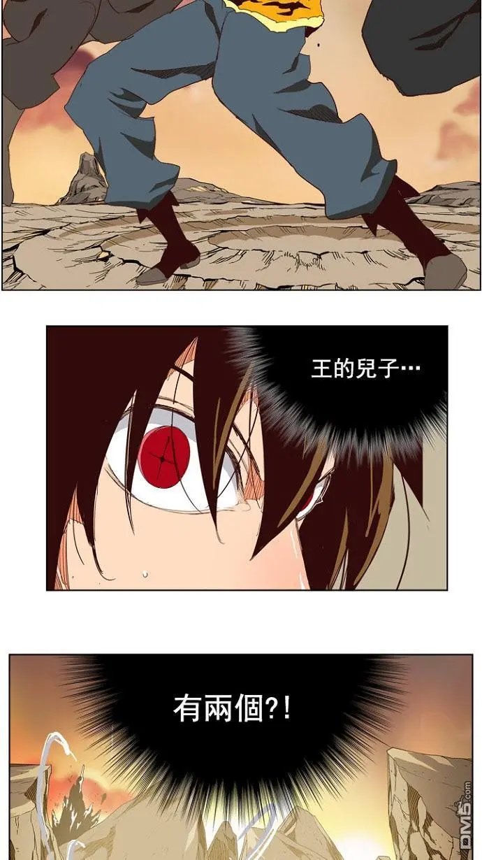 第200话