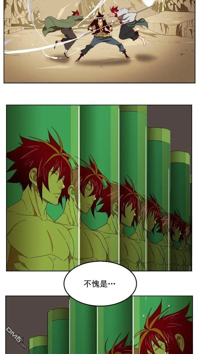 第200话