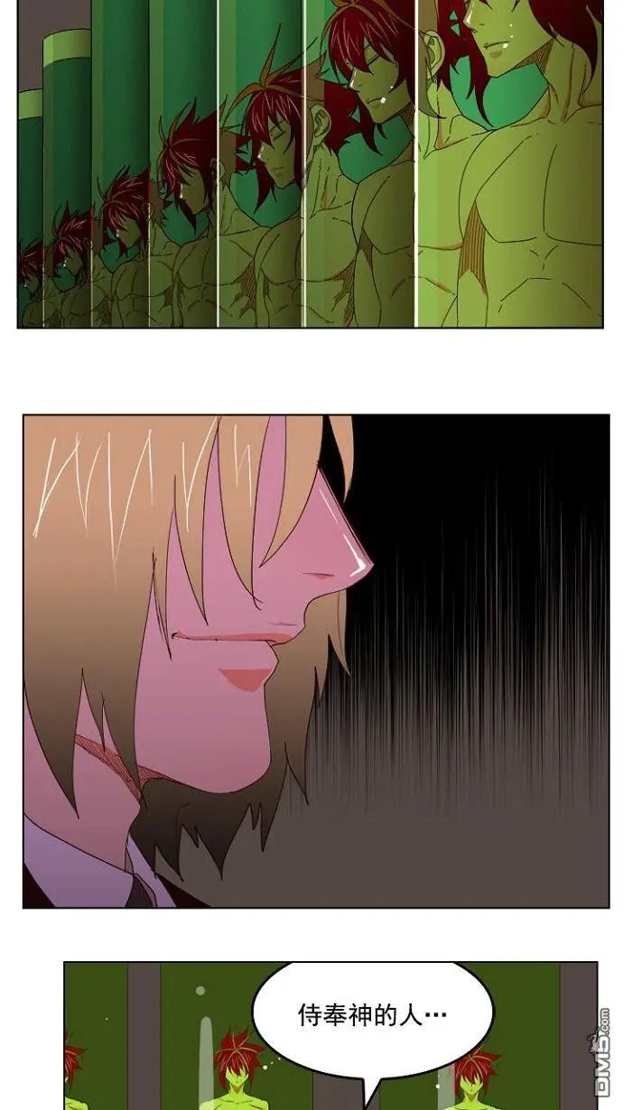 第200话