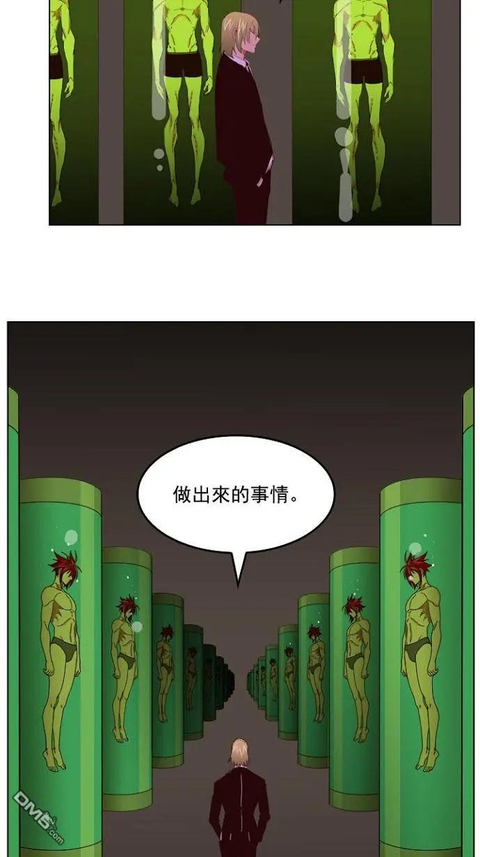 第200话