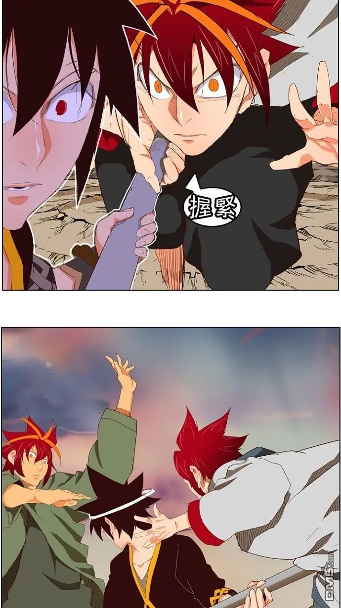 第201话
